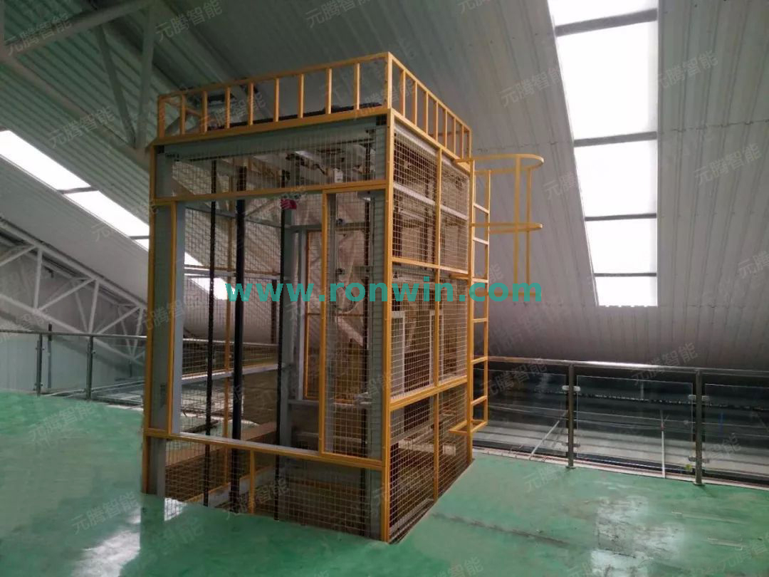 Système de convoyeur d'ascenseur vertical alternatif à plusieurs types de haut en bas